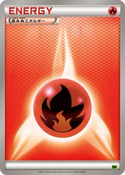 Pokémon-Karte Fire Energy 016/000