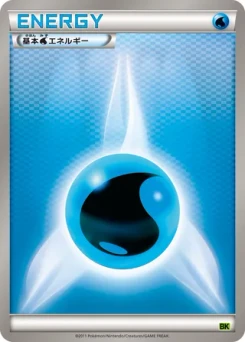 Pokémon-Karte Water Energy 017/000