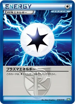 Pokémon-Karte Plasma Energy 018/000