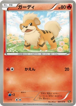 Pokémon-Karte Growlithe 001/000