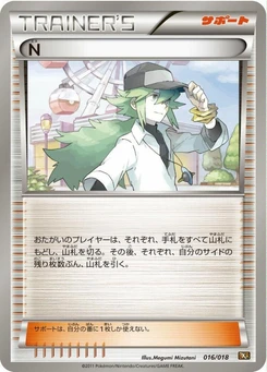 Pokémon-Karte N 016/000