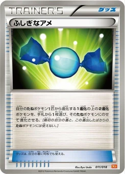 Pokémon-Karte Rare Candy 011/000