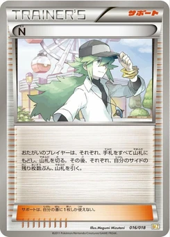 Pokémon-Karte N 016/000