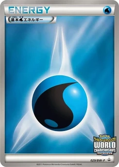 Pokémon-Karte Basic Water Energy 029/000
