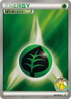Pokémon-Karte Basic Grass Energy 083/000