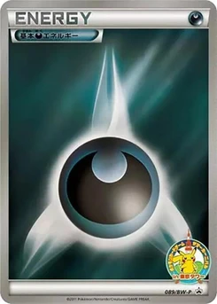Pokémon-Karte Basic Darkness Energy 089/000