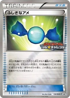 Pokémon-Karte Rare Candy 138/000