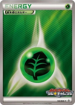 Pokémon-Karte Basic Grass Energy 140/000