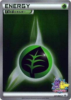 Pokémon-Karte Basic Grass Energy 221/000