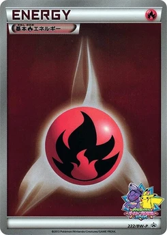 Pokémon-Karte Basic Fire Energy 222/000