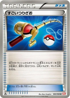 Pokémon-Karte Super Rod 060/000