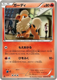 Pokémon-Karte Growlithe 009/000
