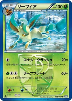 Pokémon-Karte Leafeon (Team Plasma) 006/000