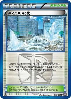 Pokémon-Karte Frozen City 049/000