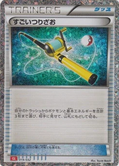 Pokémon-Karte Super Rod (CLL) 019/000