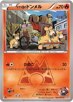 Pokémon-Karte Team Magma's Numel 001/034