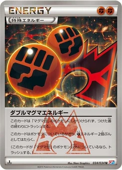 Pokémon-Karte Double Magma Energy 034/034