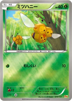 Pokémon-Karte Combee 010/000