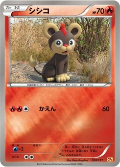 Pokémon-Karte Litleo 020/000