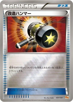 Pokémon-Karte Enhanced Hammer 101/000