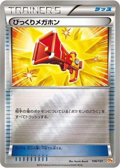 Pokémon-Karte Startling Megaphone 106/000