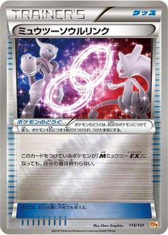 Pokémon-Karte Mewtwo Spirit Link 114/000
