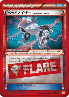 Pokémon-Karte Head Ringer Team Flare Hyper Gear 117/000