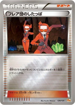 Pokémon-Karte Team Flare Grunt 126/000