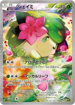 Pokémon-Karte Shaymin 004/000