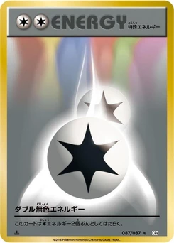 Pokémon-Karte Double Colorless Energy 087/000