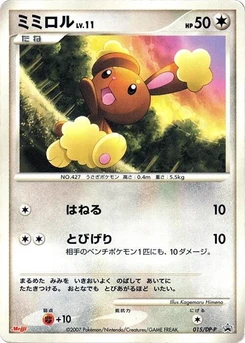 Pokémon-Karte Buneary 015/000