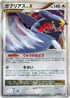 Pokémon-Karte Garchomp LV.X 058/000