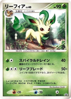 Pokémon-Karte Leafeon 069/000
