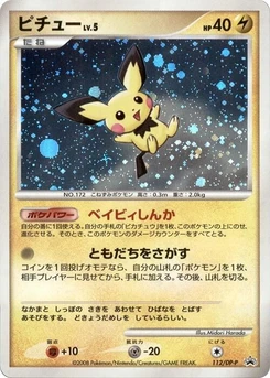 Pokémon-Karte Pichu 112/000