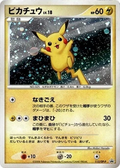Pokémon-Karte Pikachu 113/000