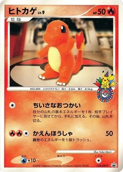Pokémon-Karte Charmander 124/000