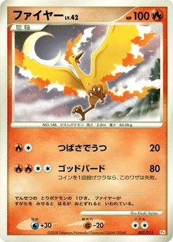 Pokémon-Karte Moltres 002/000