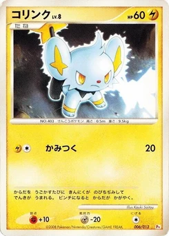 Pokémon-Karte Shinx 006/000