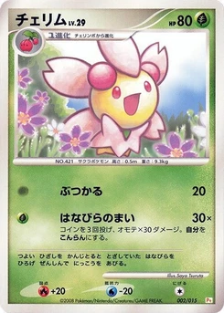 Pokémon-Karte Cherrim 002/000