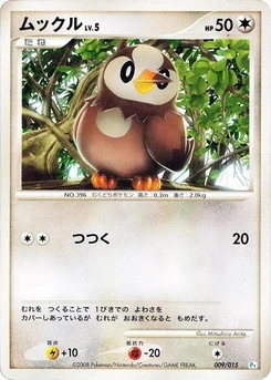 Pokémon-Karte Starly 009/000