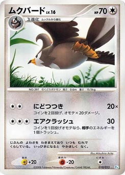 Pokémon-Karte Staravia 010/000