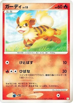 Pokémon-Karte Growlithe 003/000