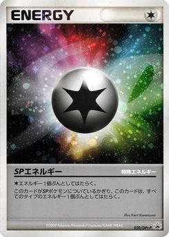 Pokémon-Karte SP Energy 020/000