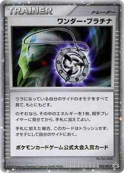 Pokémon-Karte Wonder Platinum 033/000