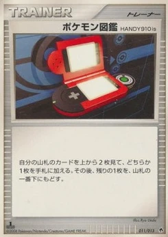 Pokémon-Karte Pokédex HANDY910is 011/000