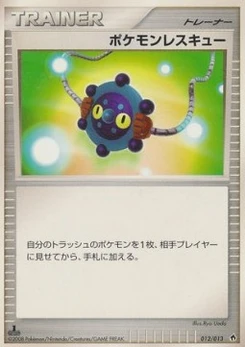 Pokémon-Karte Pokémon Rescue 012/000