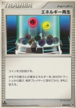 Pokémon-Karte Energy Restore 009/000