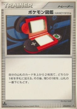 Pokémon-Karte Pokédex HANDY910is 012/000