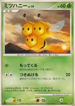 Pokémon-Karte Combee Lv.19 004/000