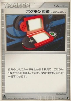 Pokémon-Karte Pokédex HANDY910is 012/000